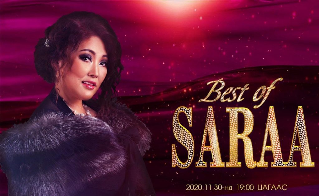 Best-of-Saraa-2020